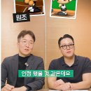 게임 표절 레전드 판례 이미지