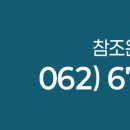 참조은한의원 네이버블로그
