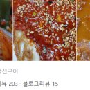 선산중앙로-10 이미지