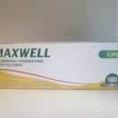 유앤미 헬스케어 이미지