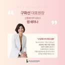 주식회사 신풍 이미지