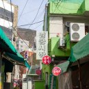 동원쌈밥 이미지