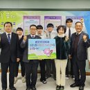 영선고등학교 이미지