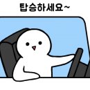 송부자집 이미지