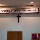 신기천축사 이미지