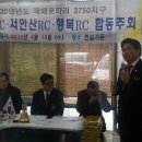 반월가든 이미지