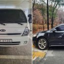 드림중고 이미지