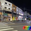 진마루감자탕 이미지