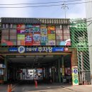 여흥로109번길 이미지