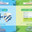 으뜸50안경 이대점 이미지