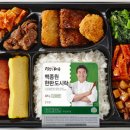 조스샌드위치앤커피 이미지