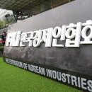 미리암인터내셔널
