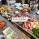 오십이도칼국수본점 | 시흥 오이도 해물 칼국수 맛집 오십이도칼국수 오이도본점 솔직후기