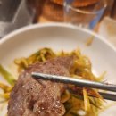 한우축산 식당 이미지