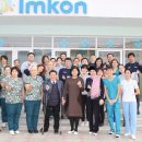 한의세상 이미지