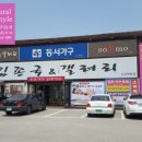퀸갤러리 이미지