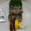 남정제 Daum카페