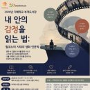 부개로 국제뉴스