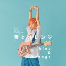 수정스테이 이미지