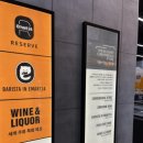 이마트24 R상무유탑호텔점 이미지