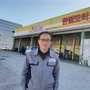 테크원모터스 이미지
