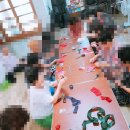 웰빙푸드서비스 네이버블로그