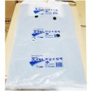 푸르미유통