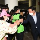 와스타디움 이미지