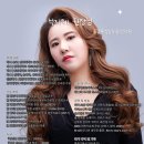 공감실용음악학원 이미지