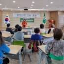 하모니카교실 이미지