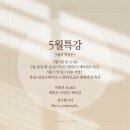 시오폴스튜디오