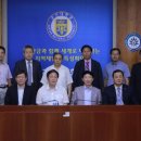 서광발전