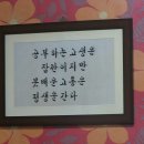 담칼국수 이미지