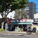 (주)필관광하우스 | 시댁과 함께한 5월 제주도 힐링여행기
