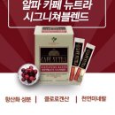 디디커피 이미지