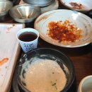 거궁부평점 이미지