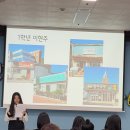 벌교여자고등학교 이미지