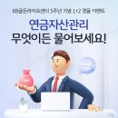 라이프 센터 이미지