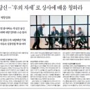 청하상사