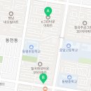 부영초록공인중개사사무소 이미지