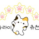 동건농장 이미지