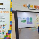 스미스평화관 1~3층 이미지