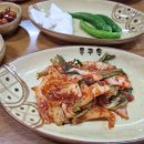 푸주도가니 이미지