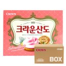 크라운마트 이미지