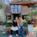 새라유치원 이미지