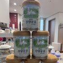 일동후디스 노동조합 | 일동 후디스 산양 분유 유산균 트루맘 비오타민 조합 후기