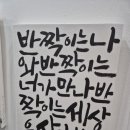 청샘가 이미지