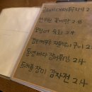 1989선우원 이미지