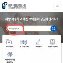 케이원플러스 이미지
