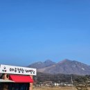 마루제빵소 - 전주시 완산구 | [마루정원제빵소 양평본점] 양평 맛집과 양평 대형 카페 후기 (메뉴, 포장, 애견동반가능)